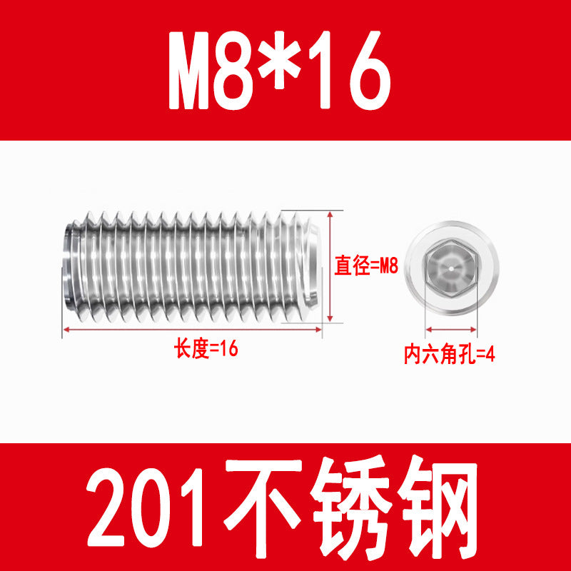201 Stainless Steel Flat End Hexagonal Set Screw Machine Meter Top Screw Stop Screw M3M4M5M6M8M10M12