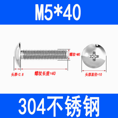 304 Stainless Steel Large Flat Head Screws, Phillips Head, Round Head, Umbrella Head, Mushroom Head Screws and Bolts M3 M4 M5 M6 M8