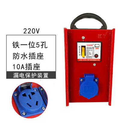 Portable electrical box, socket box, portable power distribution cabinet, temporary power distribution box for construction sites, 220V with leakage protection device.