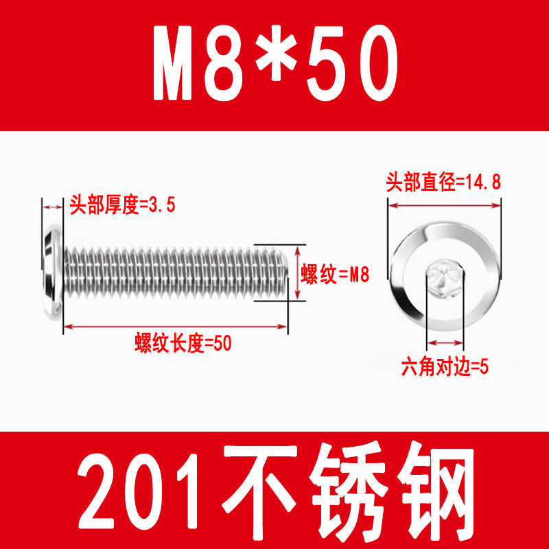 201/304 Stainless Steel Beveled Hex Socket Head Screws, Flat Head Hex Socket Furniture Screws M3 M4 M5 M6 M8