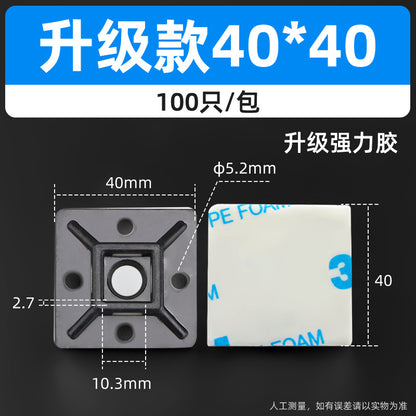 20*20mm self-adhesive nylon cable tie holder, positioning plate, cable tie fixing plastic suction cup, self-adhesive.