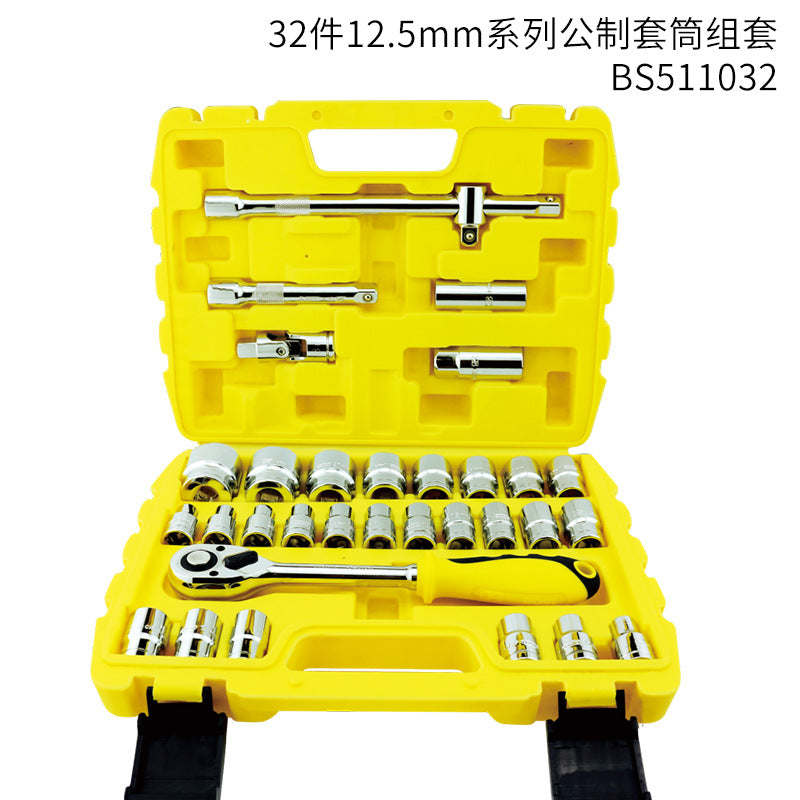 Automotive repair tool kit, professional car maintenance kit (123/150 pieces), socket set.