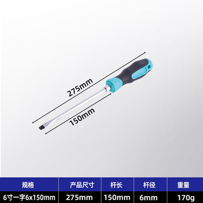 Factory wholesale dual-purpose telescopic screwdriver, a household repair tool that can be hammered through slotted and Phillips head screwdrivers.