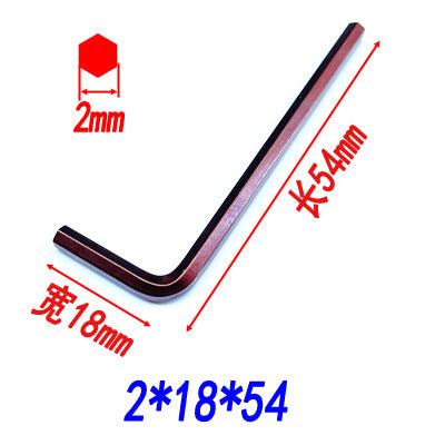 Hardened S2 internal hex wrench, hex key, single flathead hex wrench, L-shaped screwdriver, M2, M3, M4, M5