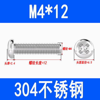 304 Stainless Steel Phillips Head Pan Head Phillips Recessed Screws, Machine Threaded Screws, M2, M2.5, M3, M4, M5, M6, M8