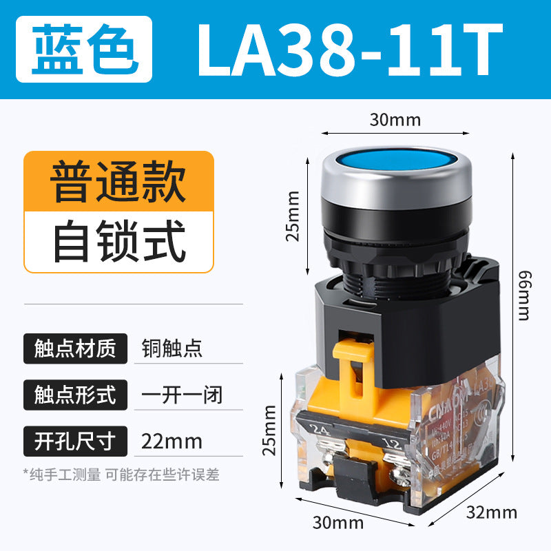 LA38-11BN Round Flat-Head Push Button Switch, Self-Resetting, Jog, Self-Locking, Start/Stop, with Symbols and Markings 22