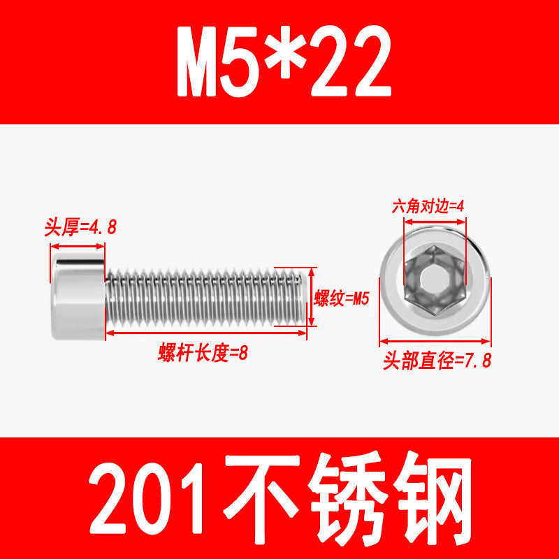 Factory 201 Stainless Steel Hexagon Socket Head Screw Cup Head Bolt Cylindrical Head Screw M3M4M5M6M8M10M12M16