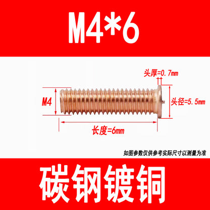 PT type welding screws, welding studs, energy storage welding studs, spot welding screws, studs, M3, M4, M5, M6, M8, M10