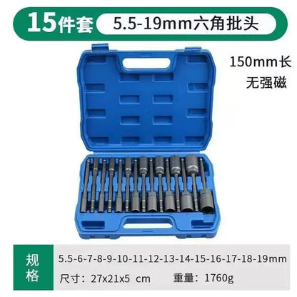 Customized high-strength magnetic screwdriver socket, electric wrench, extended internal hexagonal screwdriver bit, electric drill high-strength magnetic screwdriver bit
