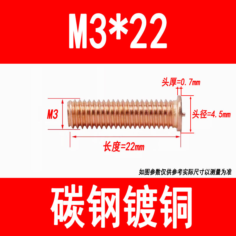 PT type welding screws, welding studs, energy storage welding studs, spot welding screws, studs, M3, M4, M5, M6, M8, M10