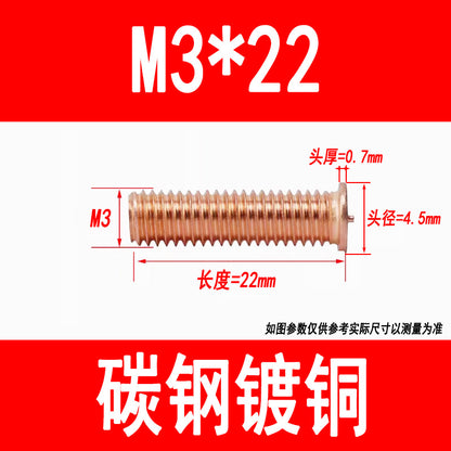 PT type welding screws, welding studs, energy storage welding studs, spot welding screws, studs, M3, M4, M5, M6, M8, M10