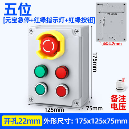 Pushbutton switch box, emergency stop/start, self-reset power switch, waterproof indicator light control box, AG type pushbutton box