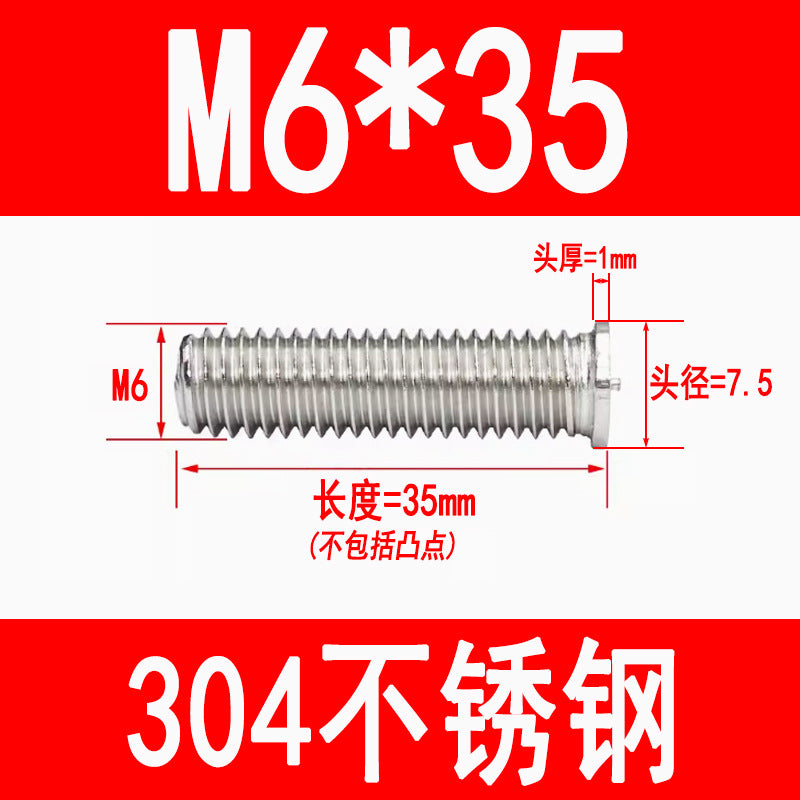 PT type 304 stainless steel welded screws, including welded studs, spot welded studs, and welded bolts (M3, M4, M5, M6, M8).