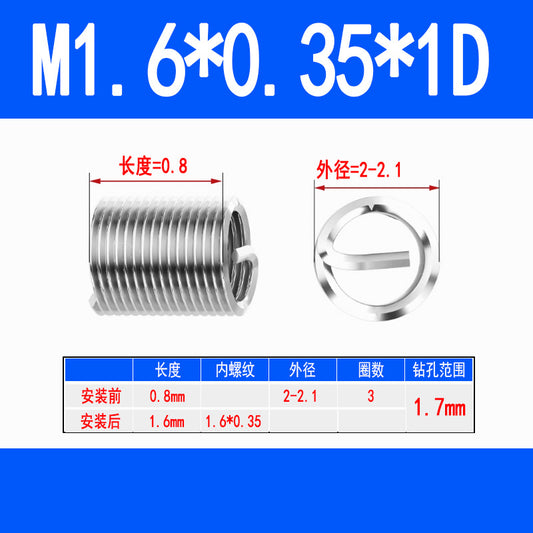 304 Stainless Steel Wire Thread Inserts, Screw Inserts, Threaded Inserts, Thread Protectors M1.6 M2 M2.5 M3 M4 M5 M6 M8 M10