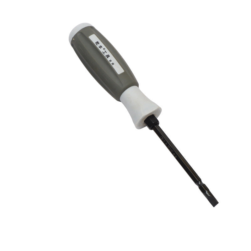 Factory wholesale dual-purpose screwdriver with gray and white handle, flathead and Phillips head, multi-functional magnetic screwdriver.
