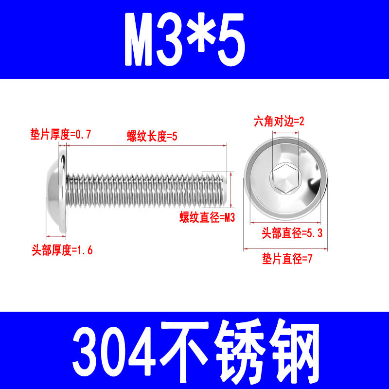 304 Stainless Steel Round Head Hex Socket Head Screws with Washers, Mushroom Head Pan Head Machine Screws M3 M4 M5 M6 M8