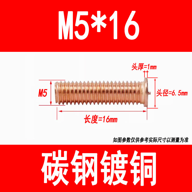 PT type welding screws, welding studs, energy storage welding studs, spot welding screws, studs, M3, M4, M5, M6, M8, M10