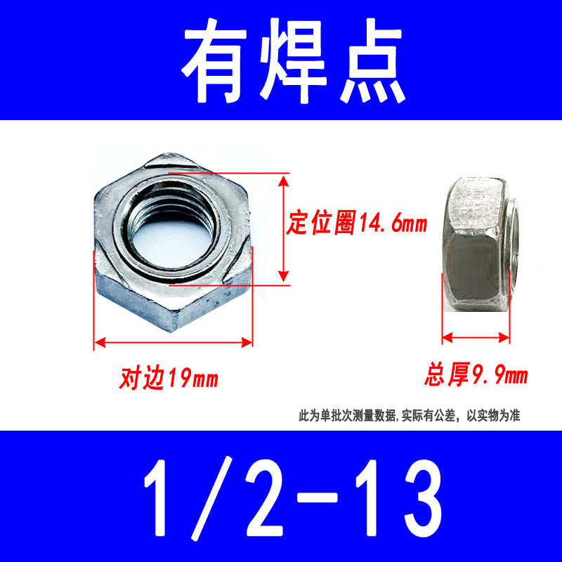 Hexagonal welded nuts, spot welded nuts, butt welded nuts, electric welded nuts, imperial M3 M4 M5 M6 M8 M10 M12 M14 M16