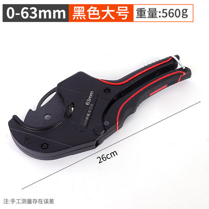 Manufacturer wholesale of PVC plastic pipe cutters, plastic water pipe shears, and quick-release pipe cutters for conduits and electrical wiring.