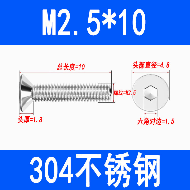 304 Stainless Steel Countersunk Hex Socket Head Screws, Flat Head Hex Socket Machine Screws, Flat Cup Bolts M3 M4 M5 M6 M8 M10