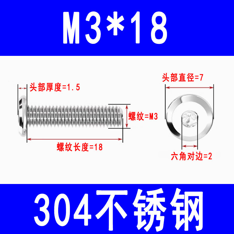 201/304 Stainless Steel Beveled Hex Socket Head Screws, Flat Head Hex Socket Furniture Screws M3 M4 M5 M6 M8