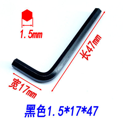 Hex wrenches, hex keys, flathead hex screwdrivers, hex wrenches, disposable wrenches, hardware tools.