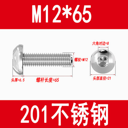 201 Stainless Steel Half-Round Head Hexagon Socket Screws Pan Head Mushroom Head Screws Round Cup Bolts M3M4M5M6M8M10