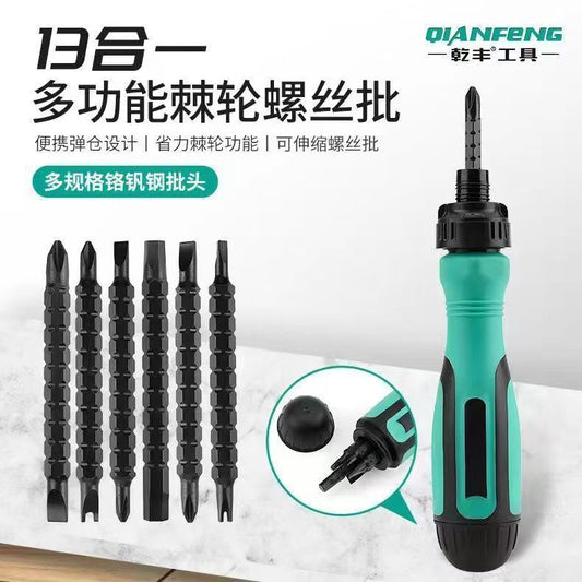 Ratchet-operated screwdriver set, multi-functional portable detachable hex, Phillips, and flathead screwdrivers, 13-in-1