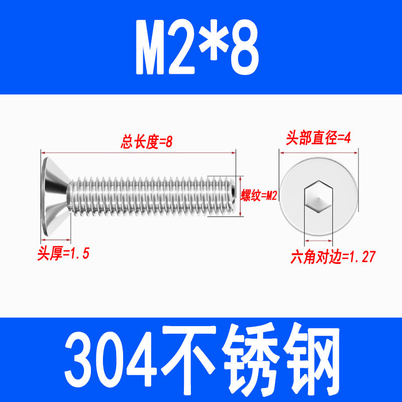 304 Stainless Steel Countersunk Hex Socket Head Screws, Flat Head Hex Socket Machine Screws, Flat Cup Bolts M3 M4 M5 M6 M8 M10