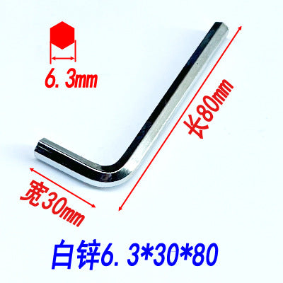 Hex wrenches, hex keys, flathead hex screwdrivers, hex wrenches, disposable wrenches, hardware tools.