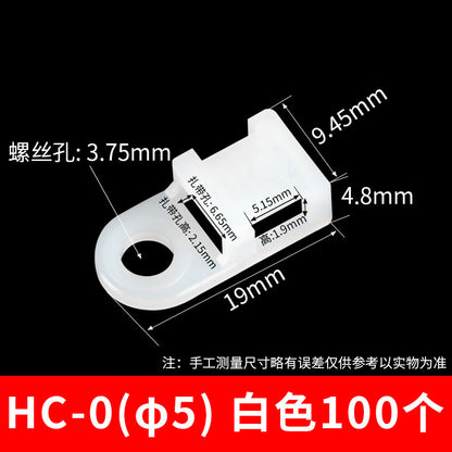 Saddle-shaped cable tie holder, STM-0 fastener, cable tie holder, wire cable tie holder, 100 pieces, small size.