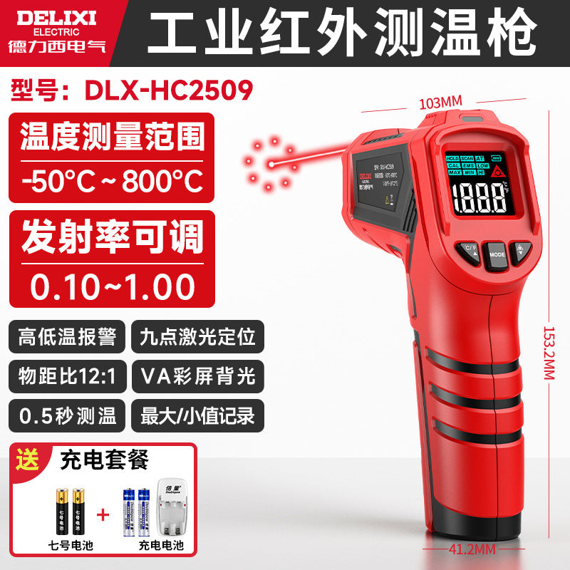 Delixi Infrared Thermometer, High-Precision Industrial Temperature Gun, Handheld Oil Temperature Gun, Kitchen Thermometer Wholesale