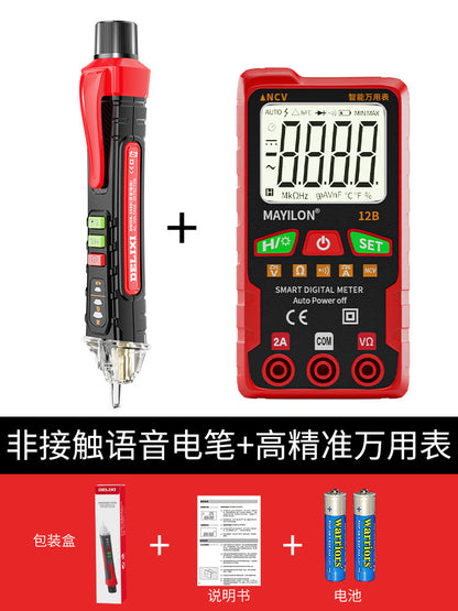 Delixi test pen, electrician's test pen, household test pen, inductive voltage detector, test pen, wholesale, free shipping