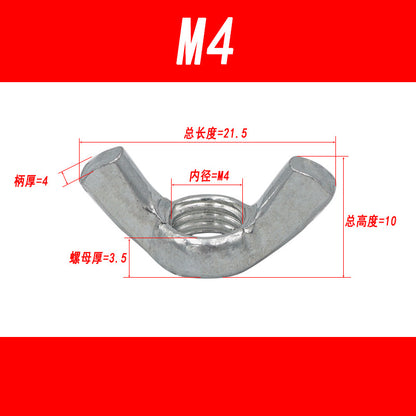 Galvanized iron wing nuts, butterfly nuts, ingot-shaped nuts, ram's horn nuts, hand-tightening nuts M4 M5 M6 M8 M10 M12