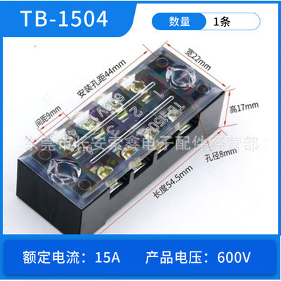 Special offer: TB-1503, 1504, 1506, 1510, 1512, 2504, 2506, 2512 combination terminal blocks