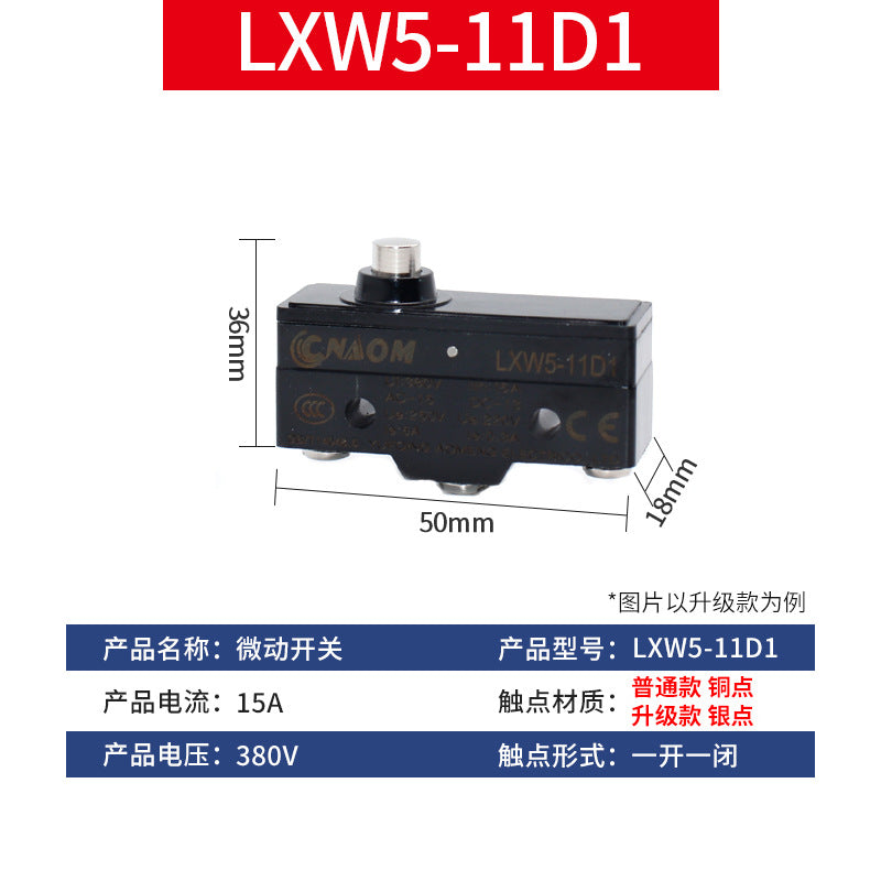 Micro switch LXW5-11G1/G2/Q1/M miniature limit switch roller Z-15GW-22B
