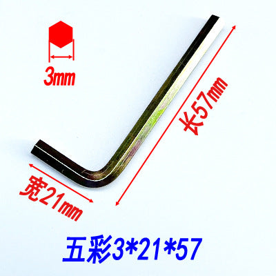 Hex wrenches, hex keys, flathead hex screwdrivers, hex wrenches, disposable wrenches, hardware tools.