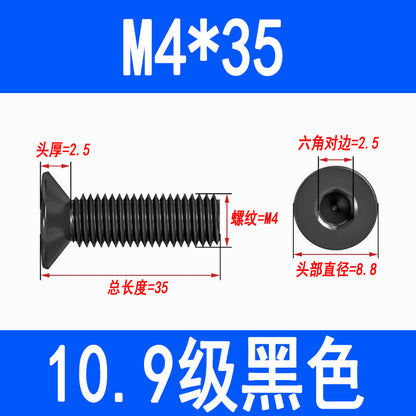 10.9 grade flat head socket head cap screws, high strength countersunk head screws, flat cup bolts M3 M4 M5 M6 M8 M10 M12