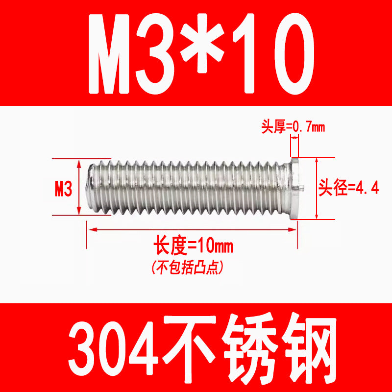 PT type 304 stainless steel welded screws, including welded studs, spot welded studs, and welded bolts (M3, M4, M5, M6, M8).