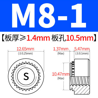Manufacturer of press-fit nuts, press-fit plates, nut press-fit nuts, press-fit parts, carbon steel environmentally friendly blue-zinc alloy, M3, M4, M5, M6, M8, M10