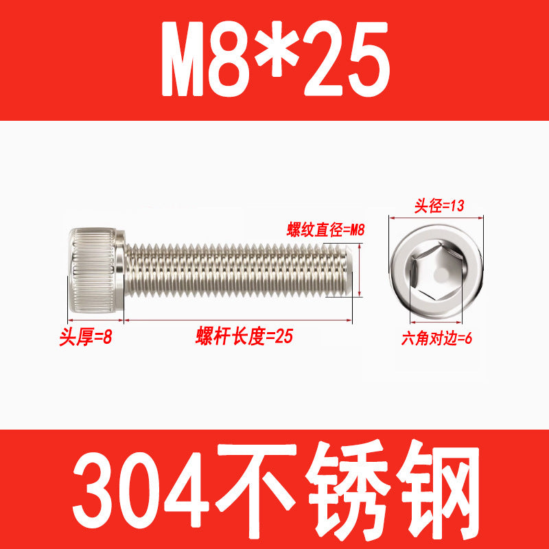 304 Stainless Steel Socket Head Screws, Cylindrical Head Screws, Cup Head Bolts, M2, M2.5, M3, M4, M5, M6, M8, M10, M12