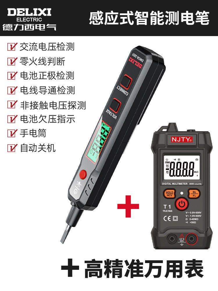 Delixi Smart Test Pen R2897+ Voltage Measuring Electronic Multifunctional Disconnection Digital Display Electrical Induction Test Pen