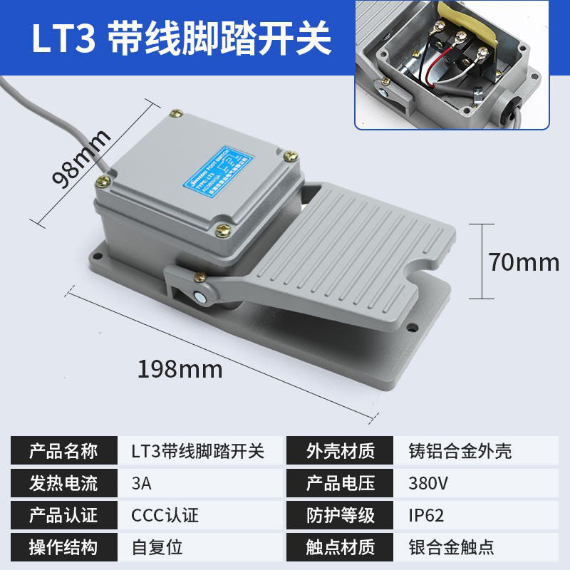 Foot switch LT4 with 2-meter cable YDT1-15 16 18 Foot switch LTH-1/6 machine tool silver dot pedal