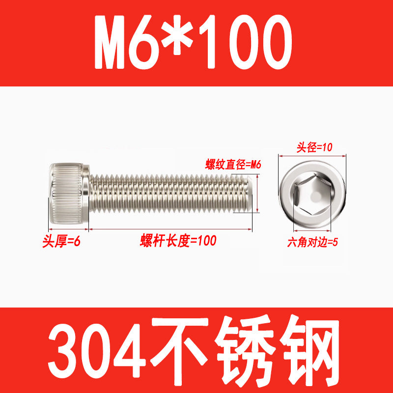 304 Stainless Steel Socket Head Screws, Cylindrical Head Screws, Cup Head Bolts, M2, M2.5, M3, M4, M5, M6, M8, M10, M12