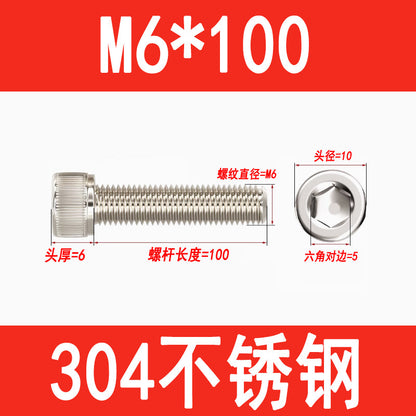 304 Stainless Steel Socket Head Screws, Cylindrical Head Screws, Cup Head Bolts, M2, M2.5, M3, M4, M5, M6, M8, M10, M12