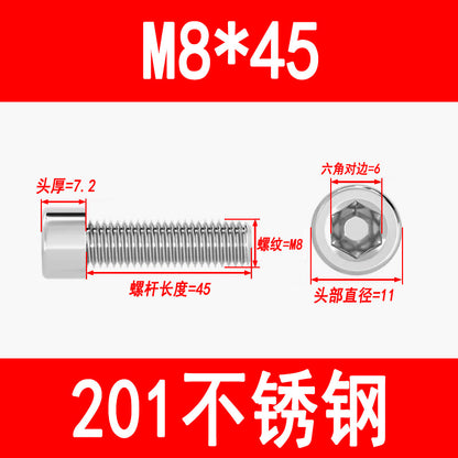 Factory 201 Stainless Steel Hexagon Socket Head Screw Cup Head Bolt Cylindrical Head Screw M3M4M5M6M8M10M12M16