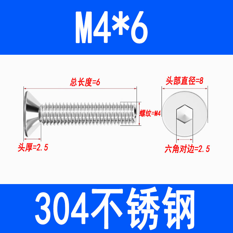 304 Stainless Steel Countersunk Hex Socket Head Screws, Flat Head Hex Socket Machine Screws, Flat Cup Bolts M3 M4 M5 M6 M8 M10