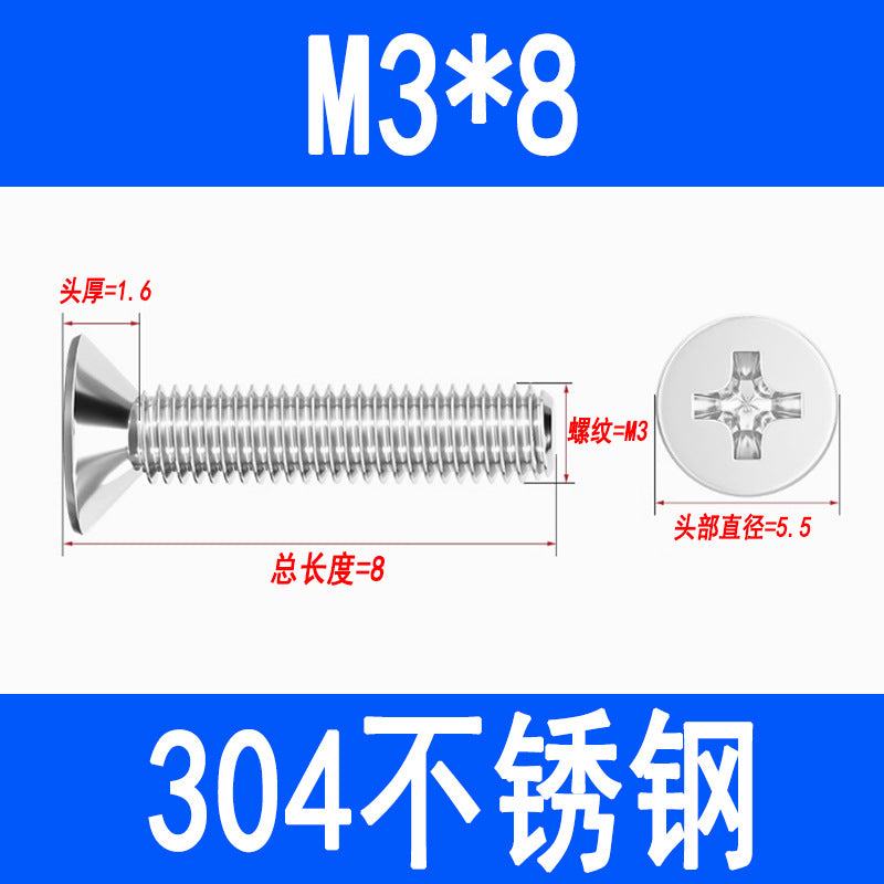 304 Stainless Steel Phillips Countersunk Head Screws, Phillips Recessed Flat Head Screws, Machine Thread Screws M2 M3 M4 M5 M6 M8