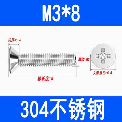 304 Stainless Steel Phillips Countersunk Head Screws, Phillips Recessed Flat Head Screws, Machine Thread Screws M2 M3 M4 M5 M6 M8