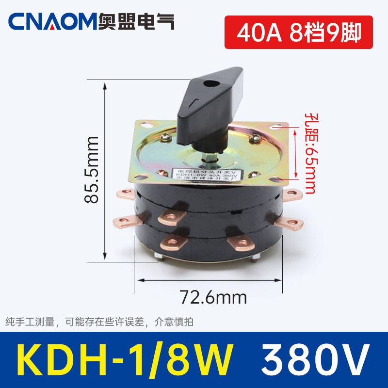 KDH25-2-8 Welding Machine Diverter Switch 40A Welding Machine Switch Changeover Switch KDH2-8 25A Copper Part